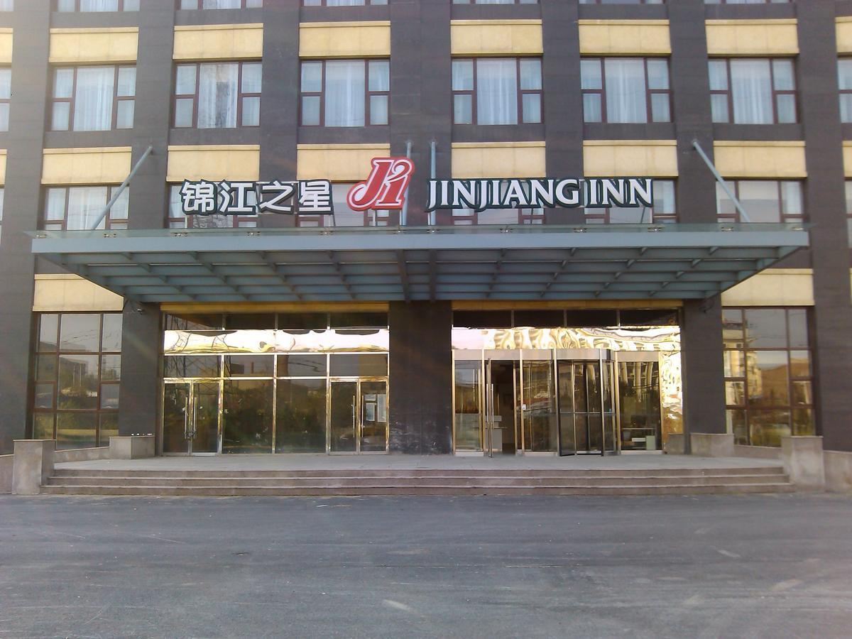 Jinjiang Inn Beijing East Lianshi Road Eksteriør bilde