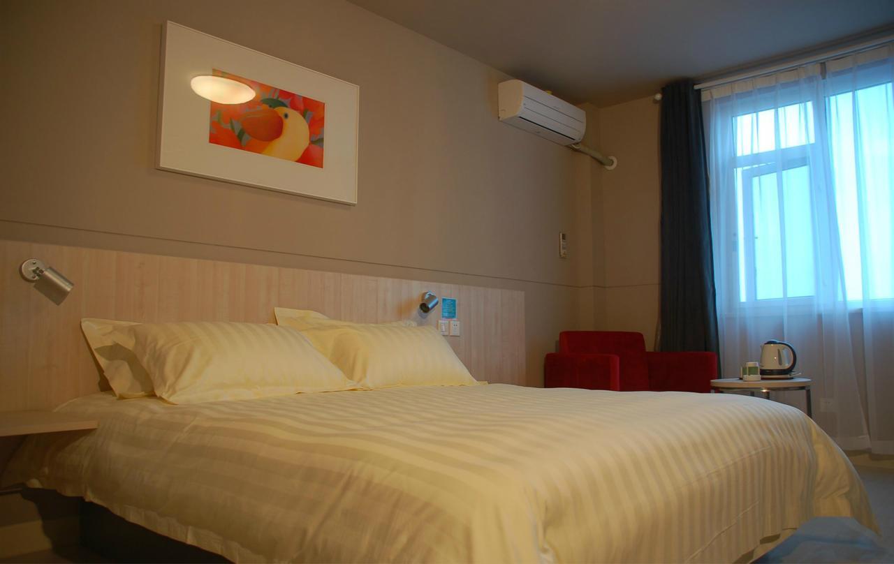 Jinjiang Inn Beijing East Lianshi Road Eksteriør bilde